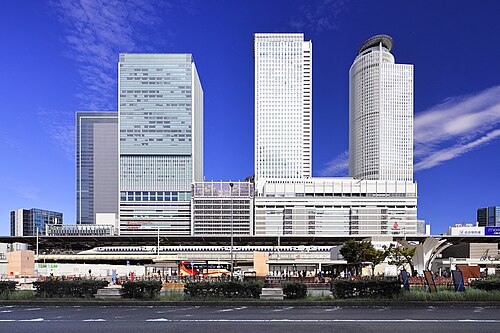 Nagoya Station